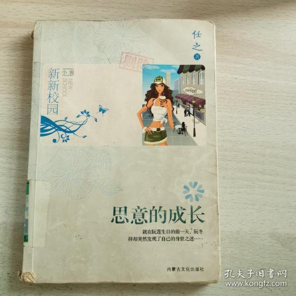 代理枪手